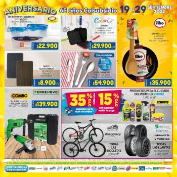 Catálogo {store}
