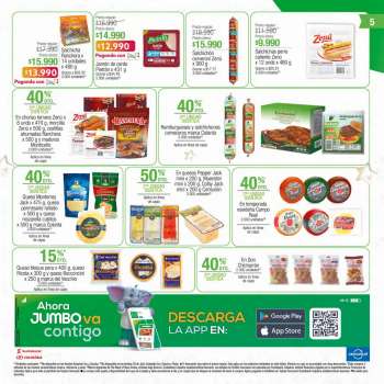 Catálogo {store}