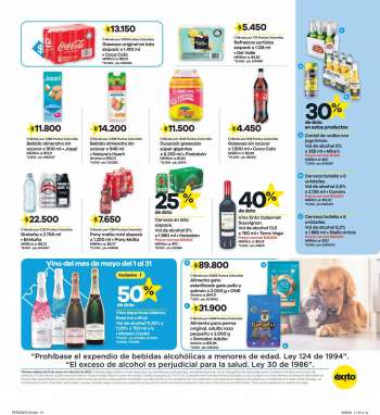 Catálogo {store}