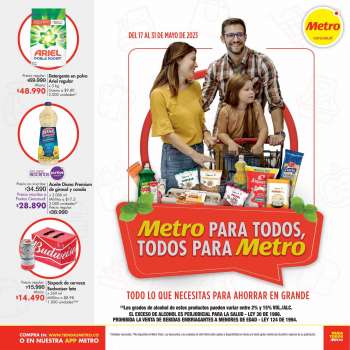 Catálogo {store}