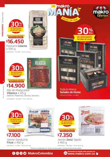 Catálogo {store}