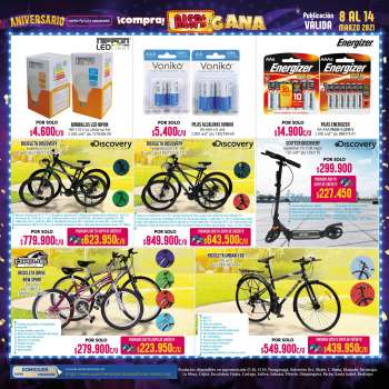 Catálogo {store}