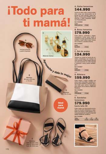 Catálogo {store}