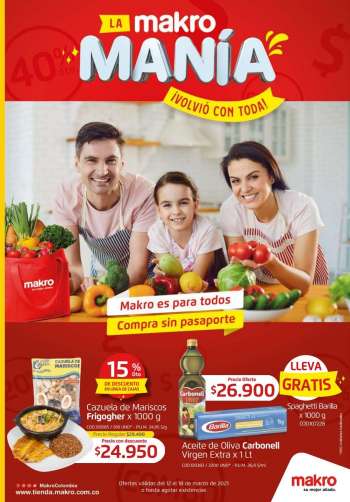 Catálogo {store}