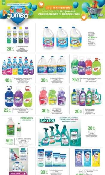 Catálogo {store}