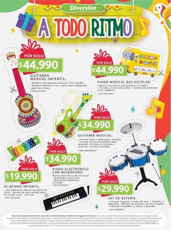 Catálogo {store}