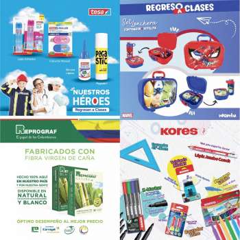 Catálogo {store}