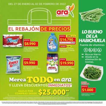 Catálogo {store}