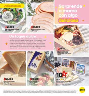 Catálogo {store}