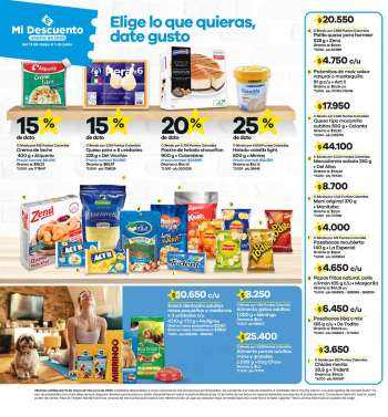 Catálogo {store}