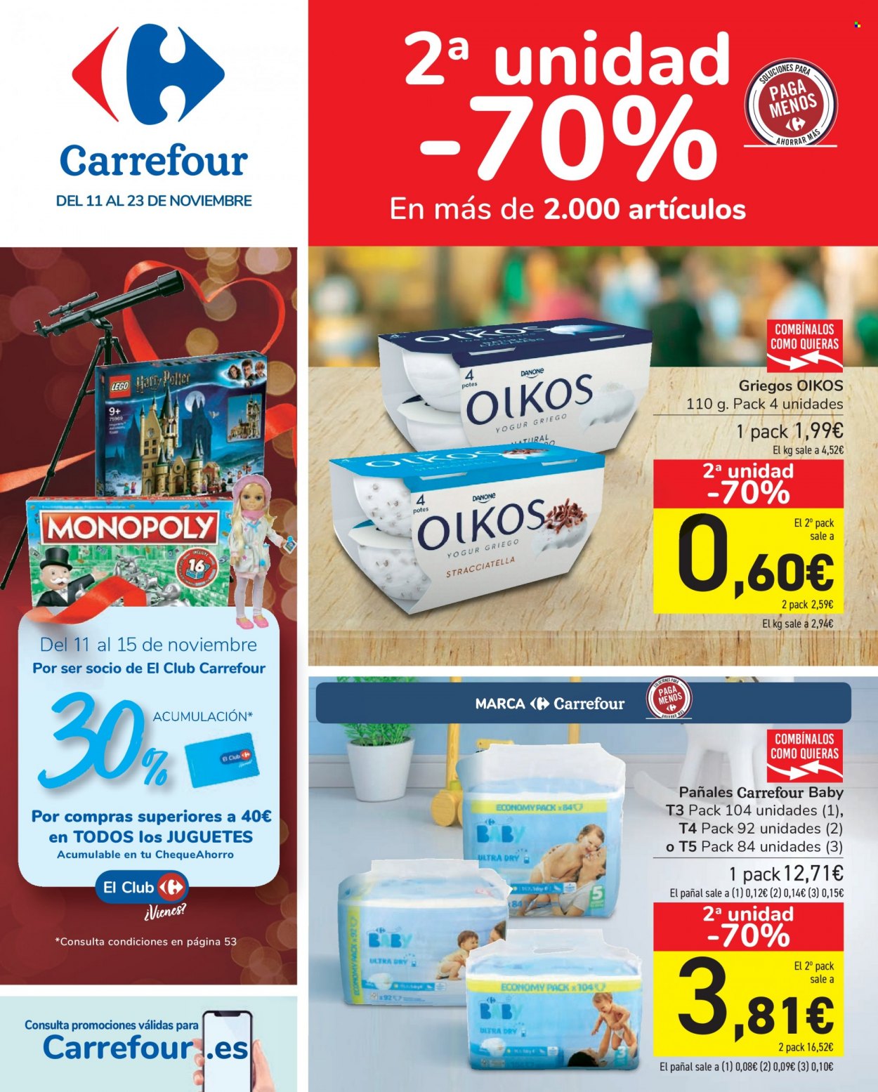 Folleto Carrefour - 11/11/21 - 23/11/21. Página 1