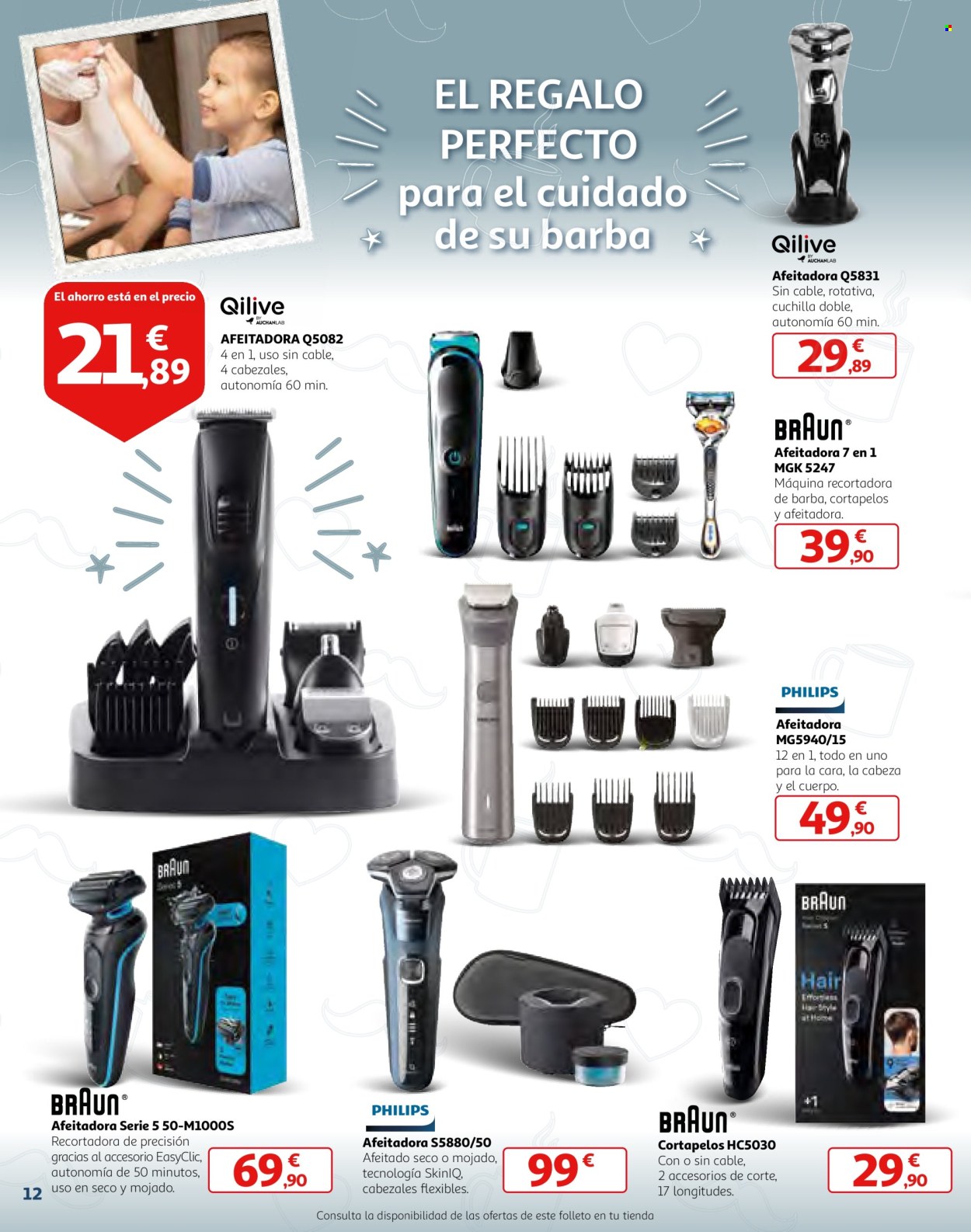 Folleto Alcampo - 01/03/24 - 19/03/24. Página 12