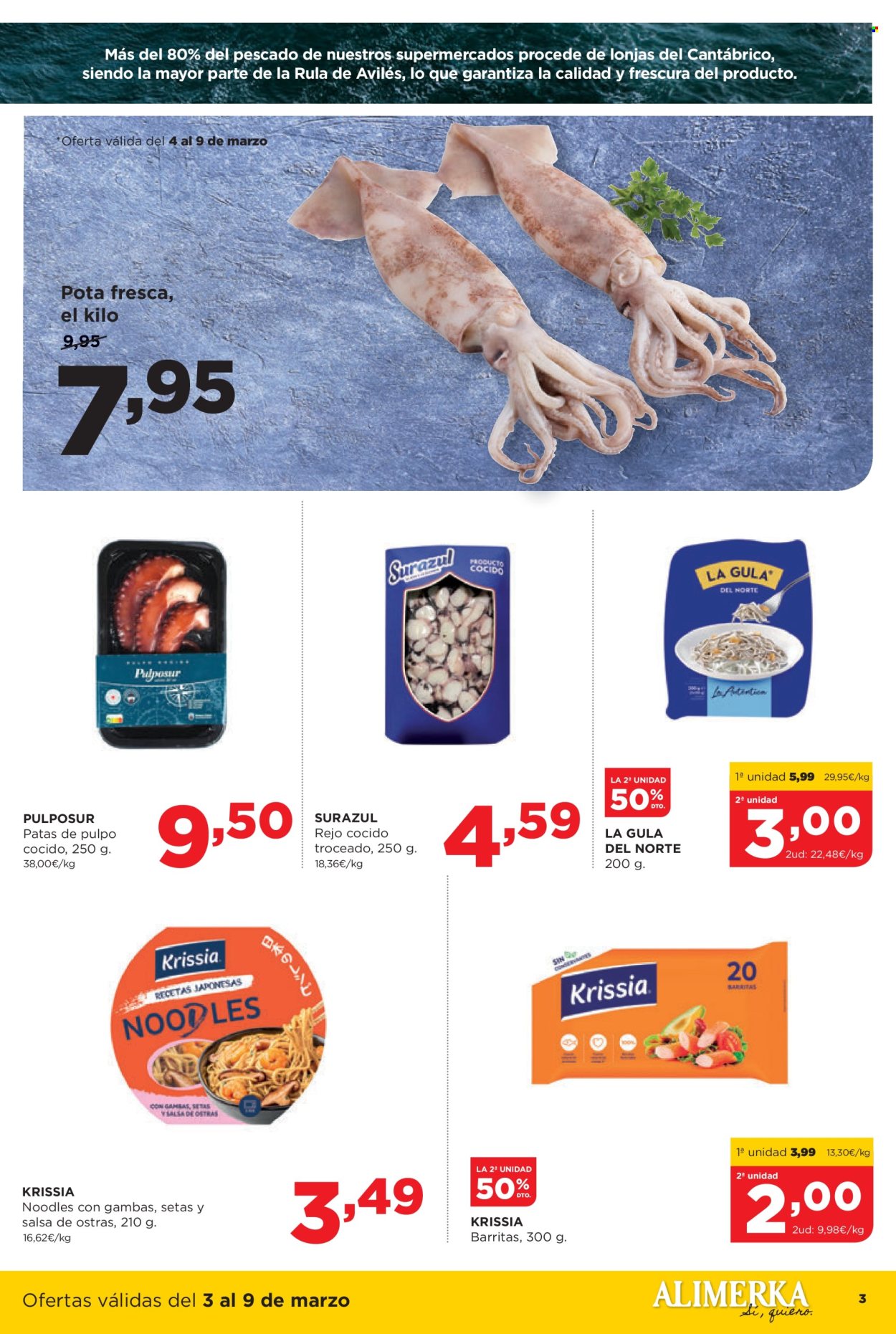 Folleto Alimerka - 03/03/25 - 09/03/25. Página 3