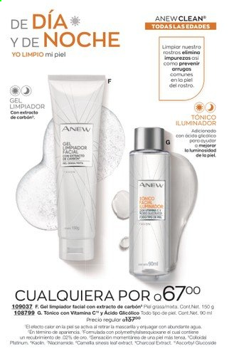Catálogo Avon. Página 107