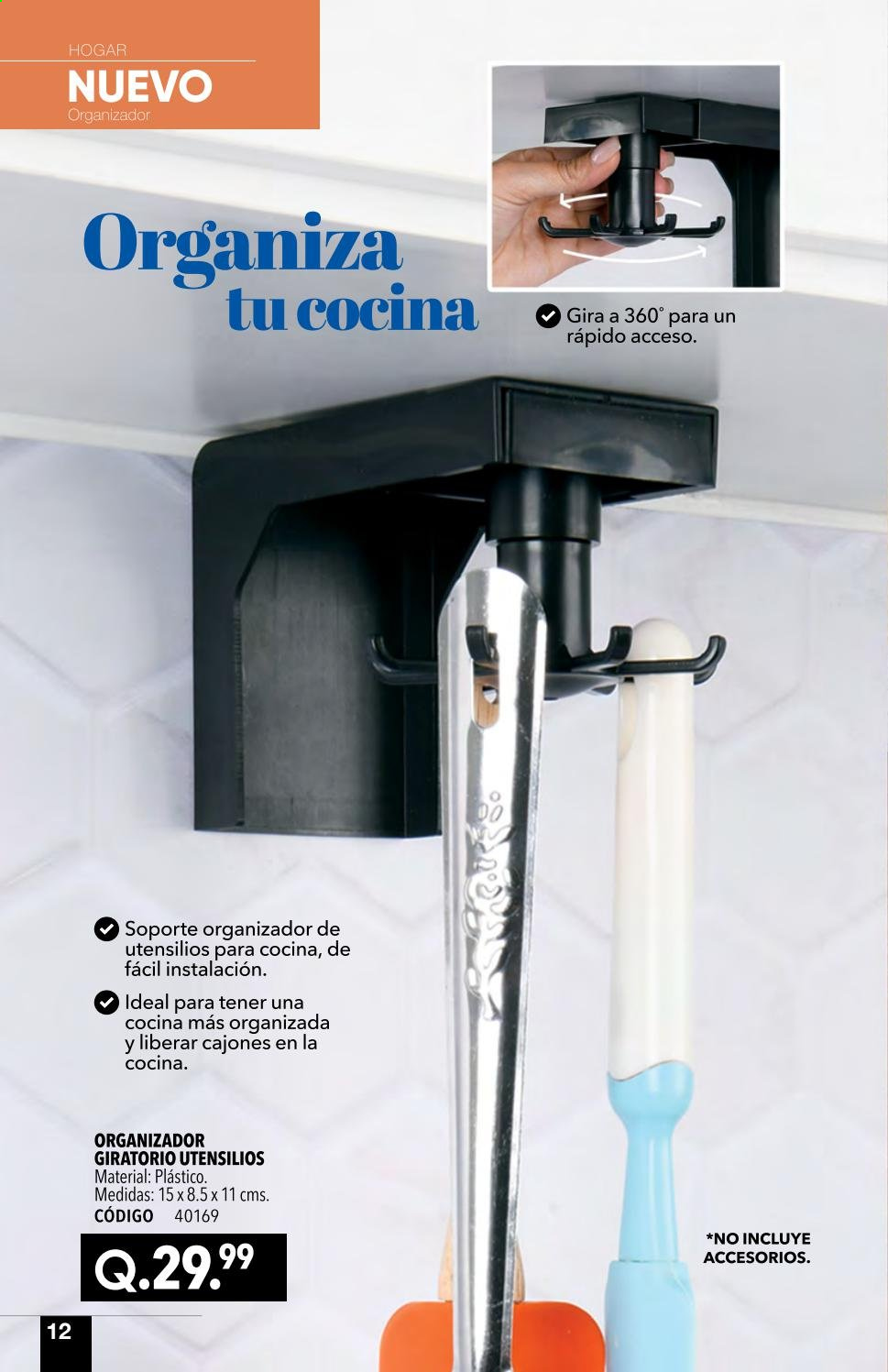Catálogo LêCleire. Página 14