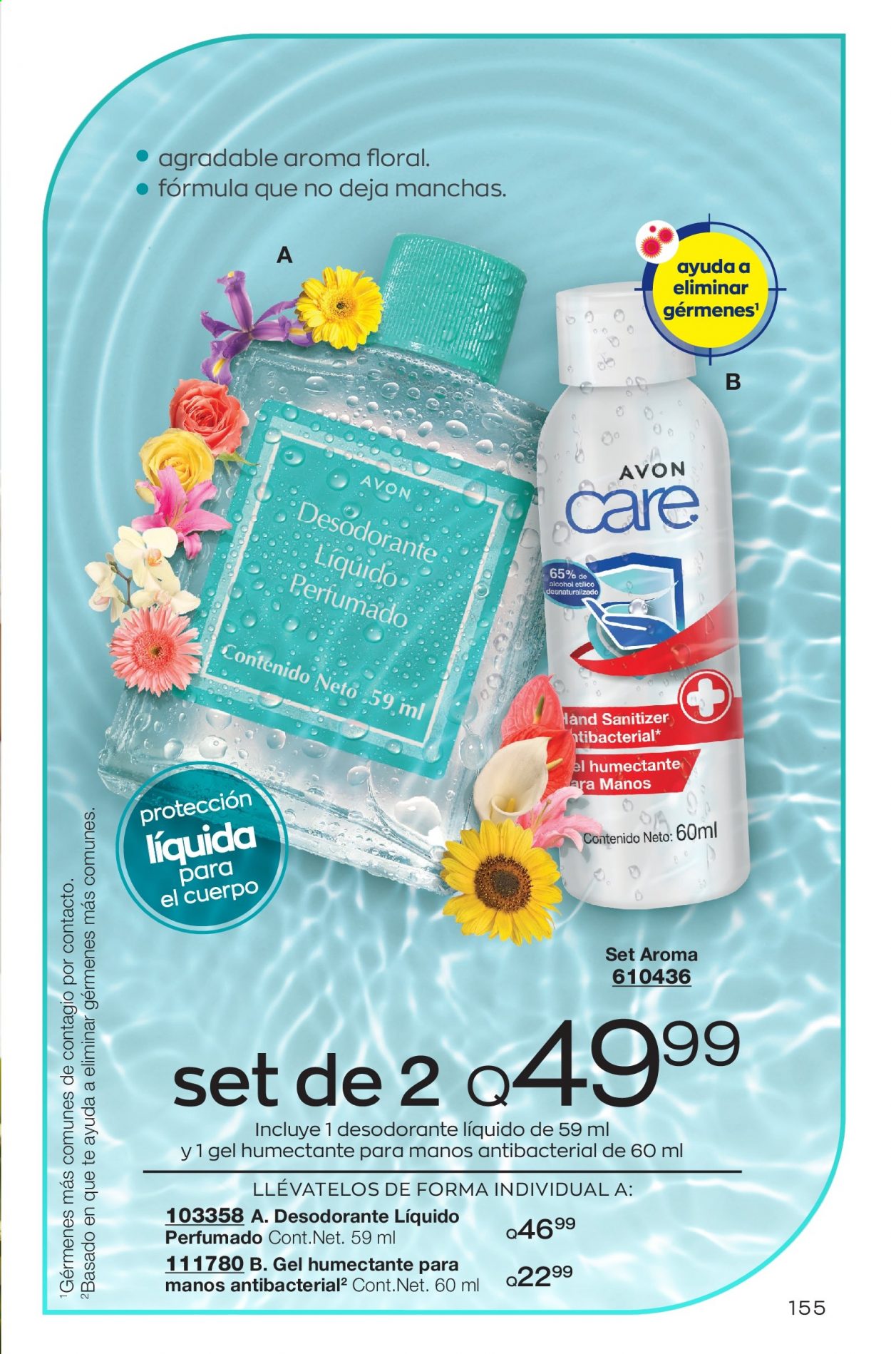 Catálogo Avon. Página 155