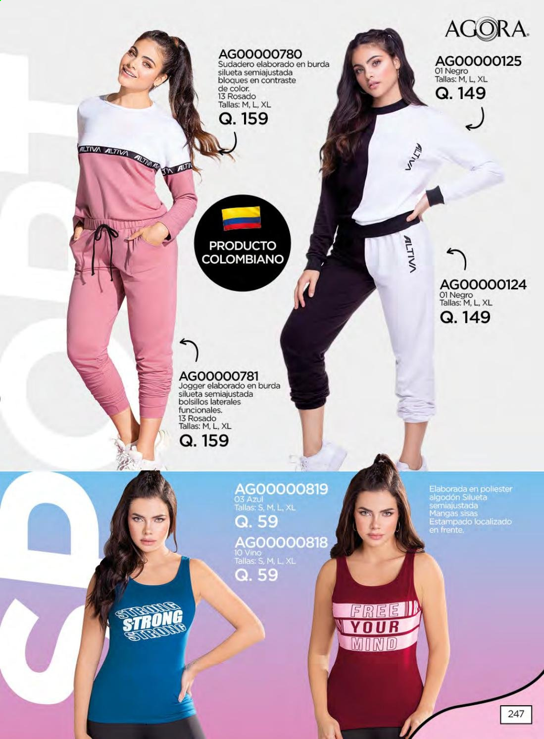 Catálogo Agora. Página 251