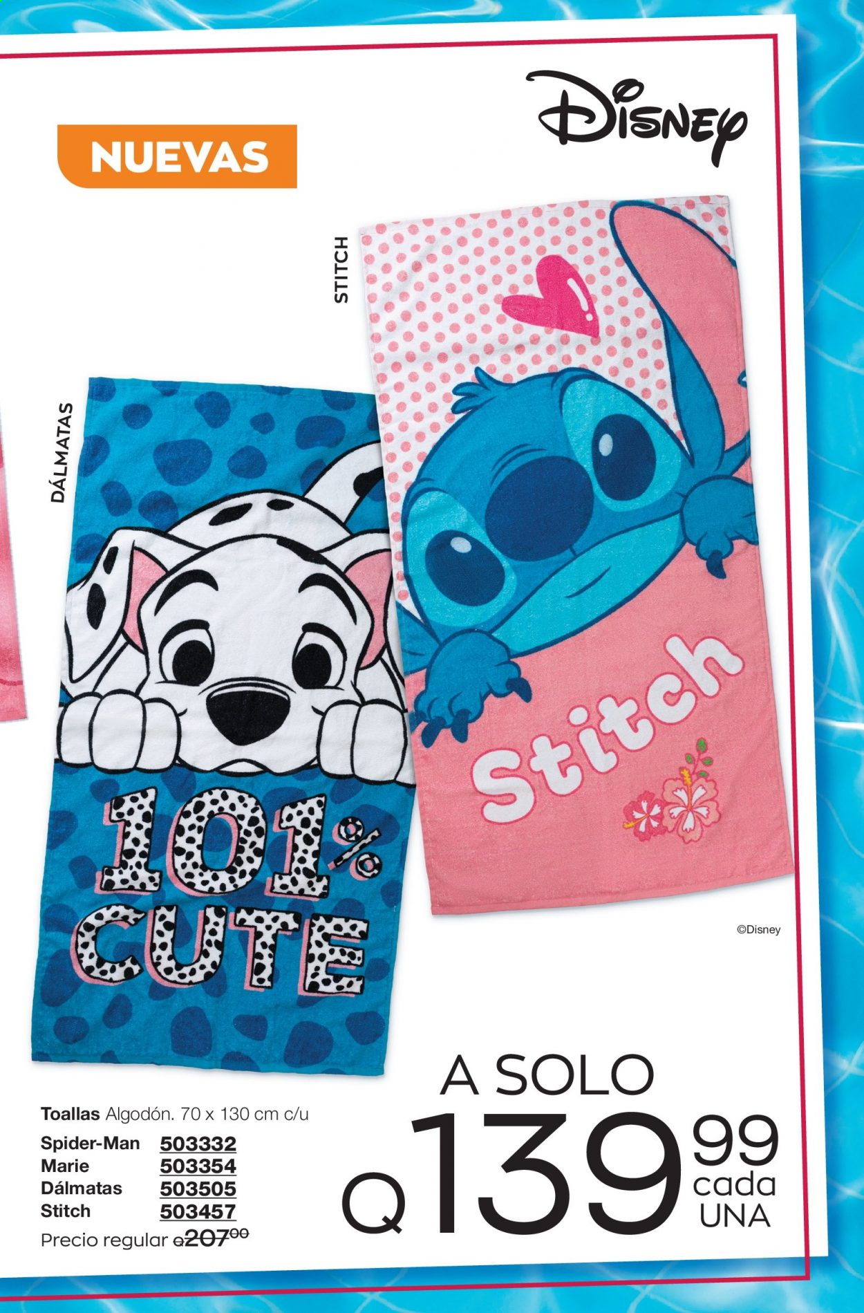 Catálogo Avon. Página 81