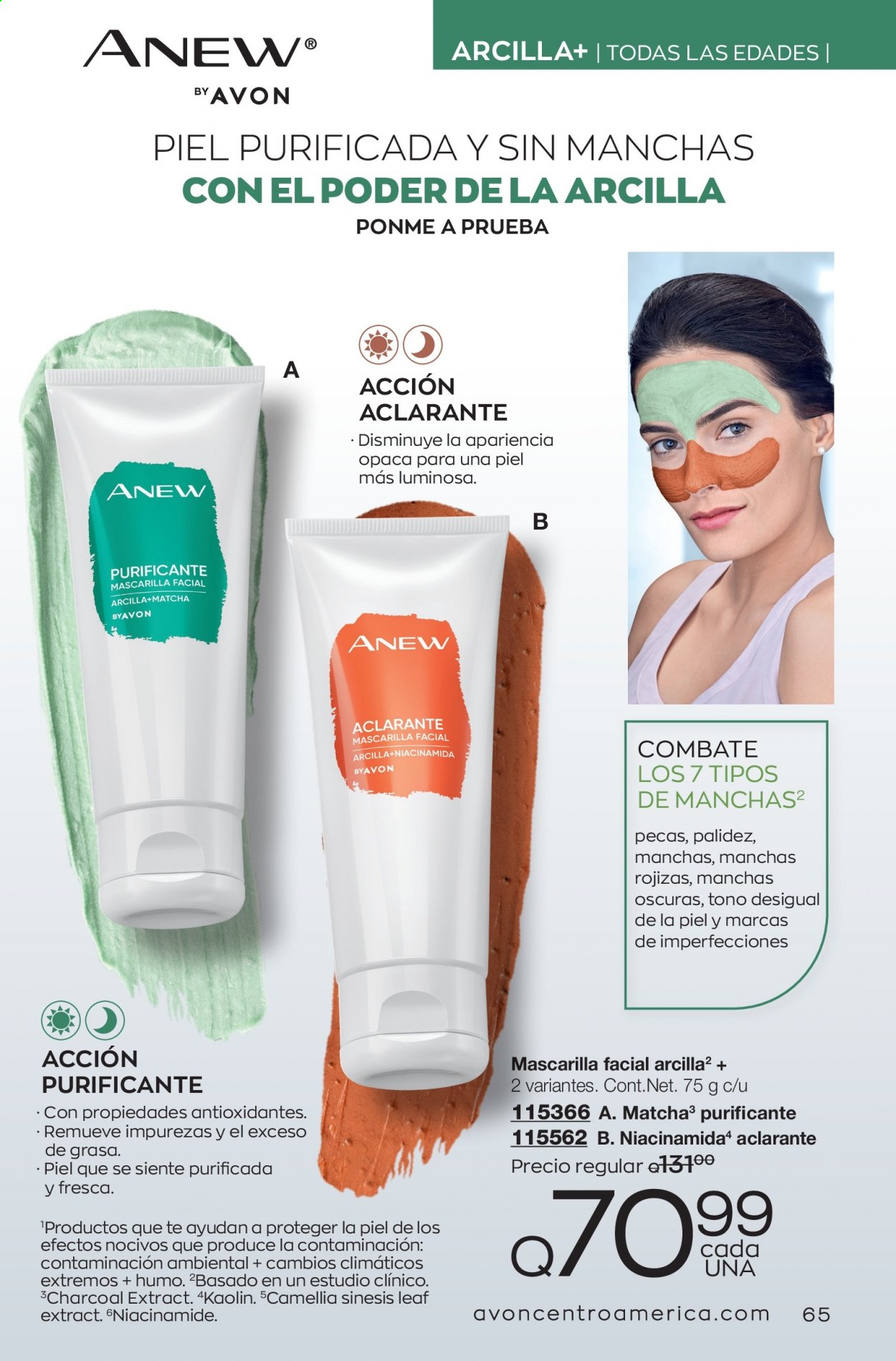 Catálogo Avon - 8.6.2021 - 14.7.2021. Página 65