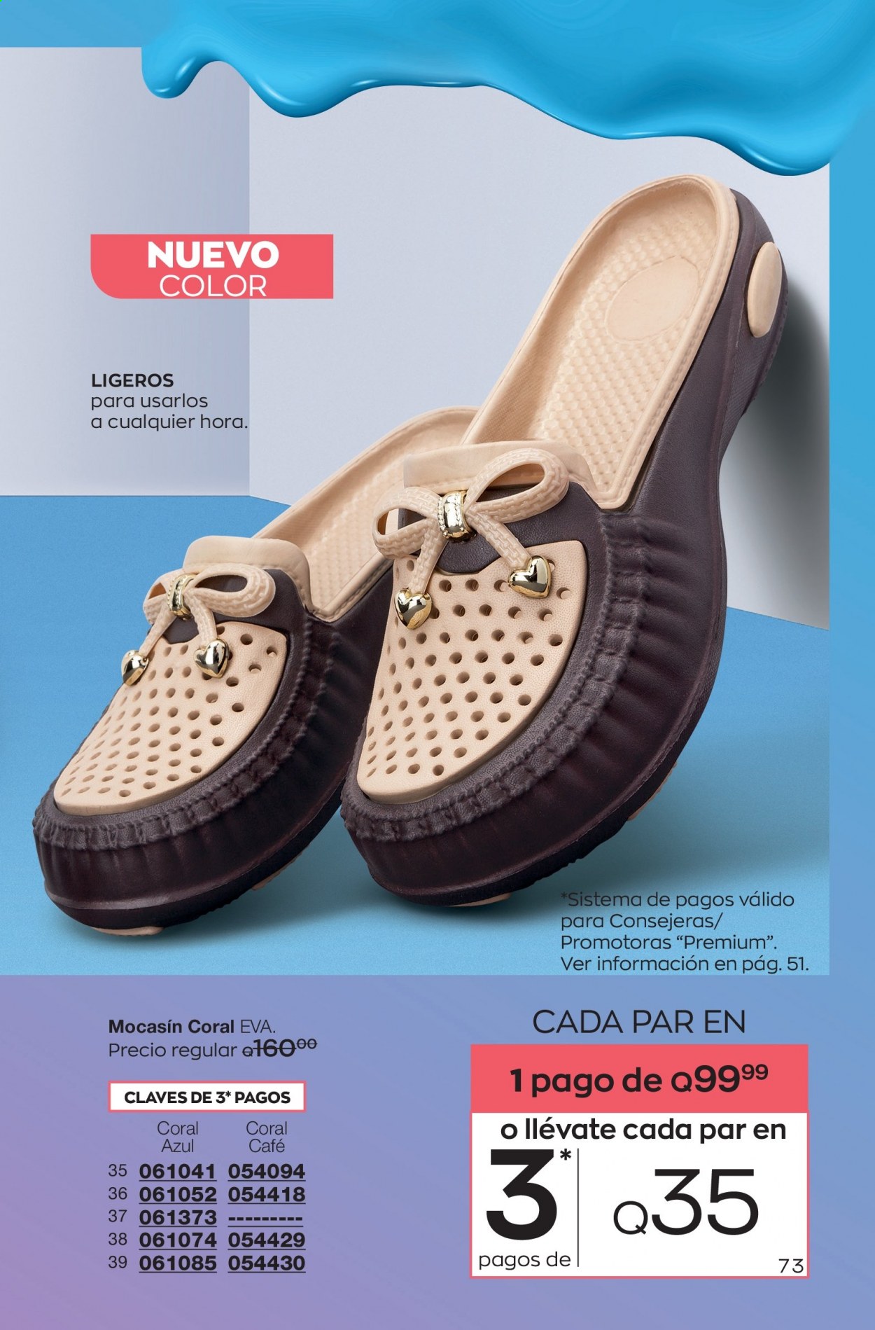 Catálogo Avon. Página 73