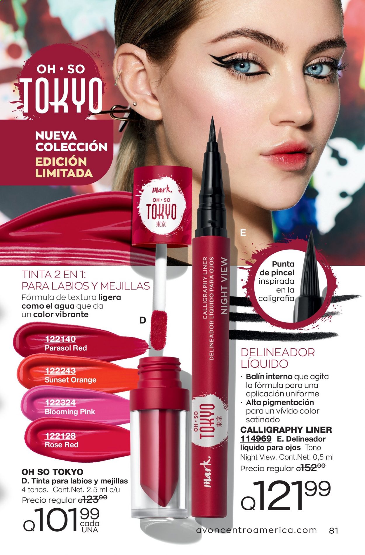 Catálogo Avon. Página 81