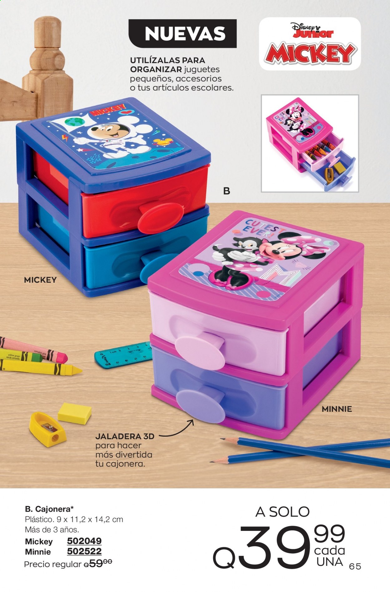 Catálogo Avon. Página 65