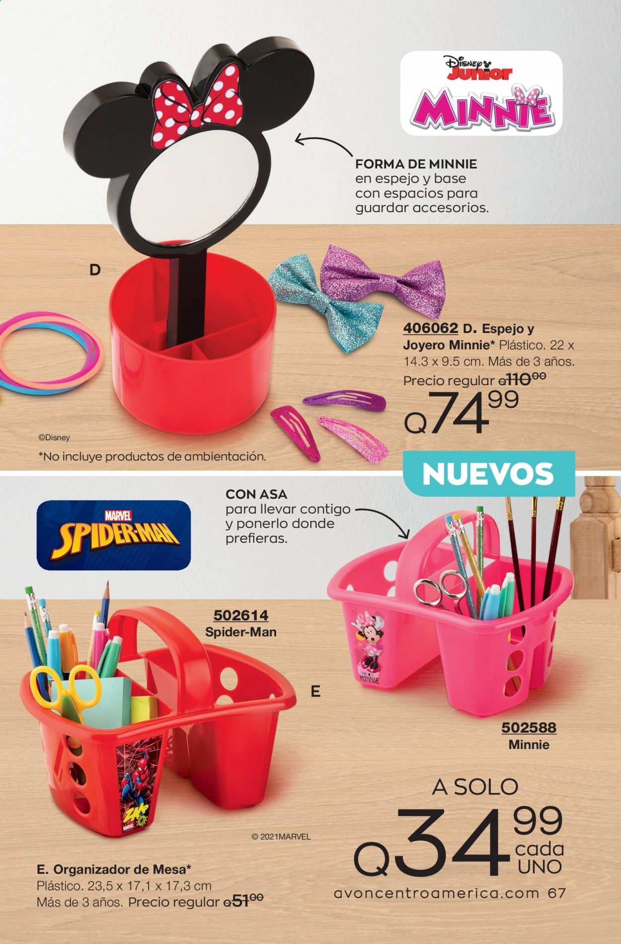 Catálogo Avon. Página 67