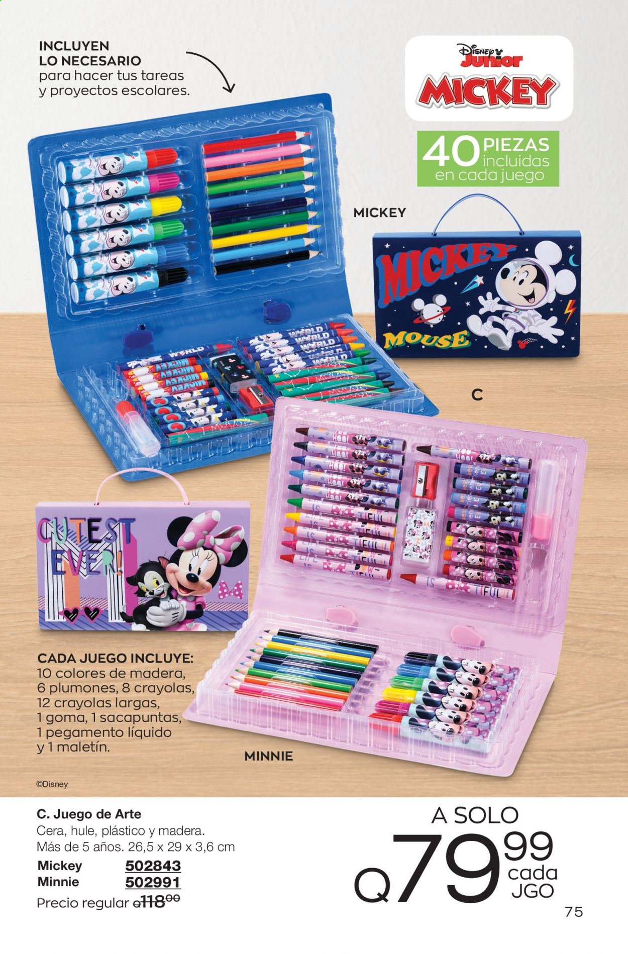 Catálogo Avon. Página 75