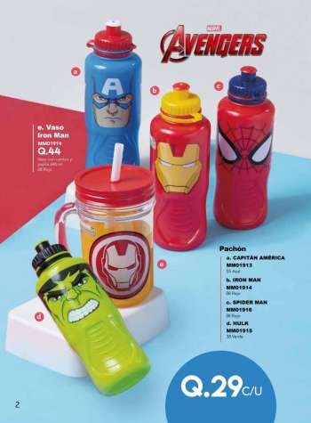 Catálogo {store}