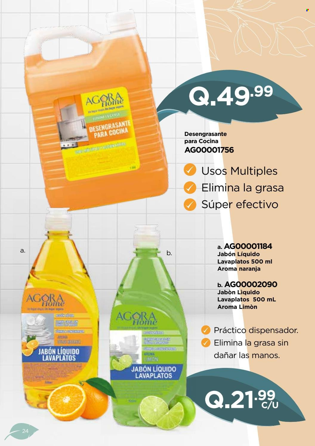 Catálogo Agora. Página 96