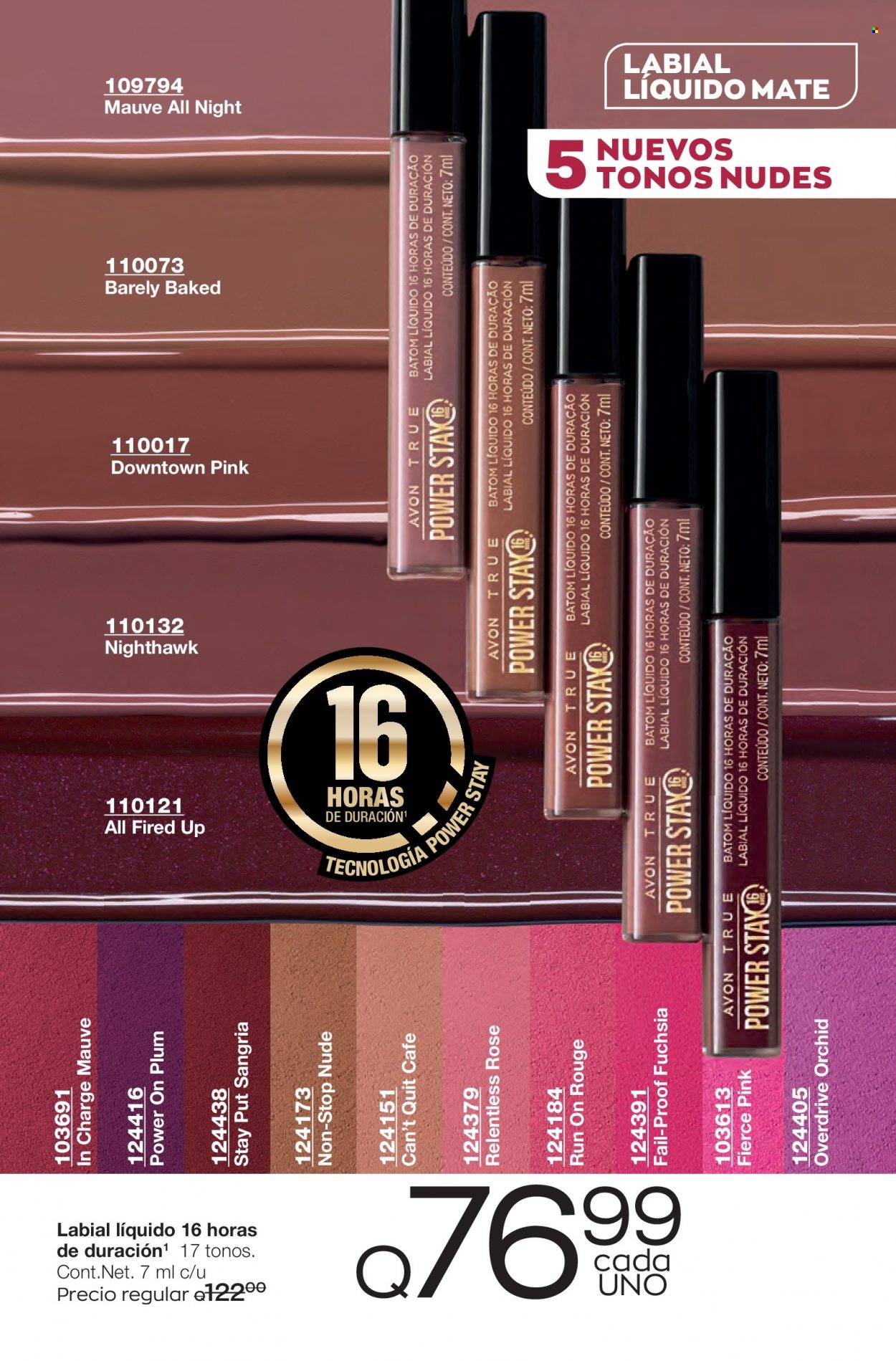 Catálogo Avon. Página 11
