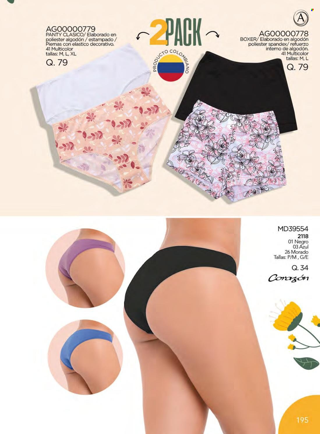 Catálogo Agora. Página 195