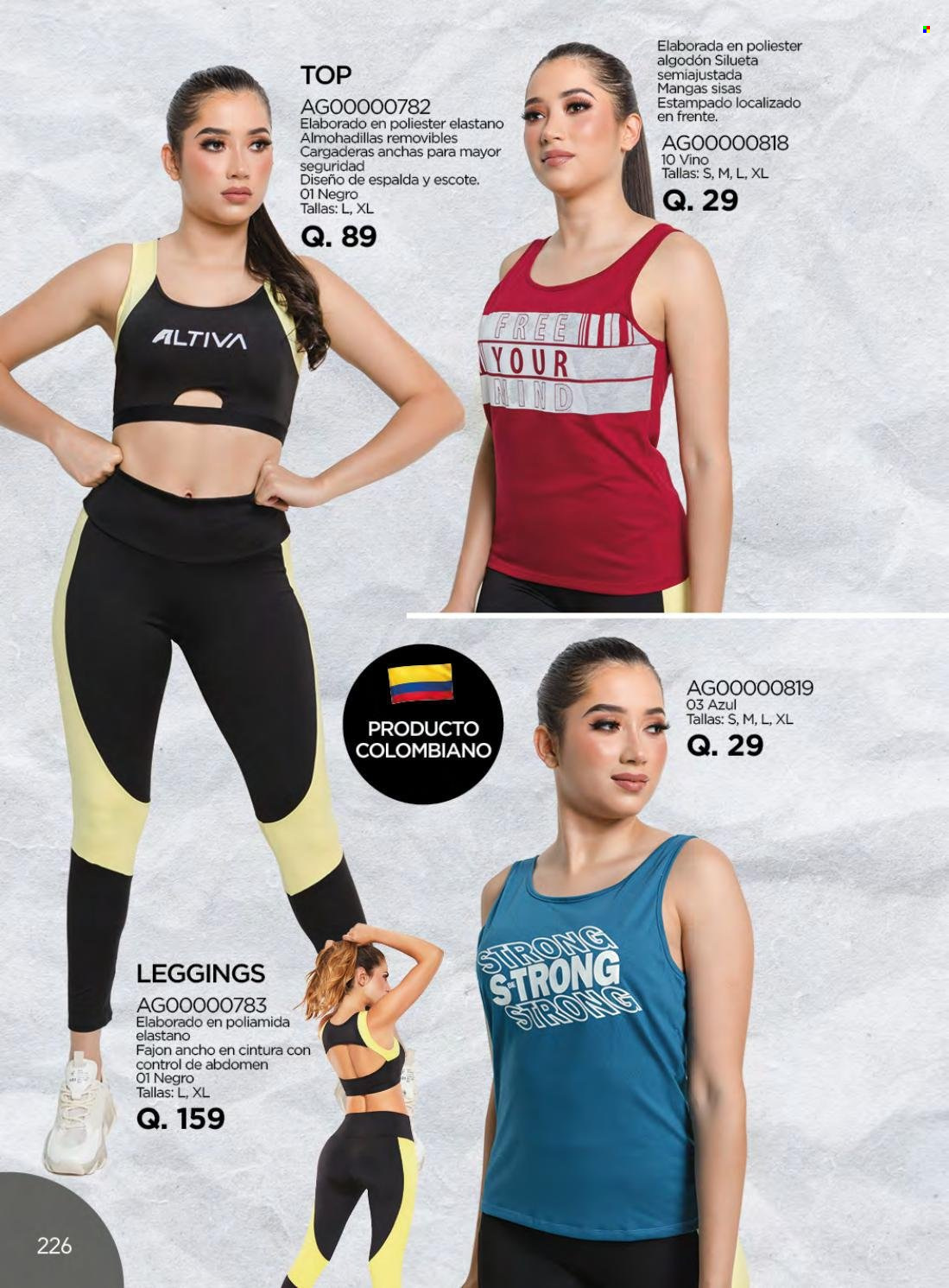 Catálogo Agora. Página 226