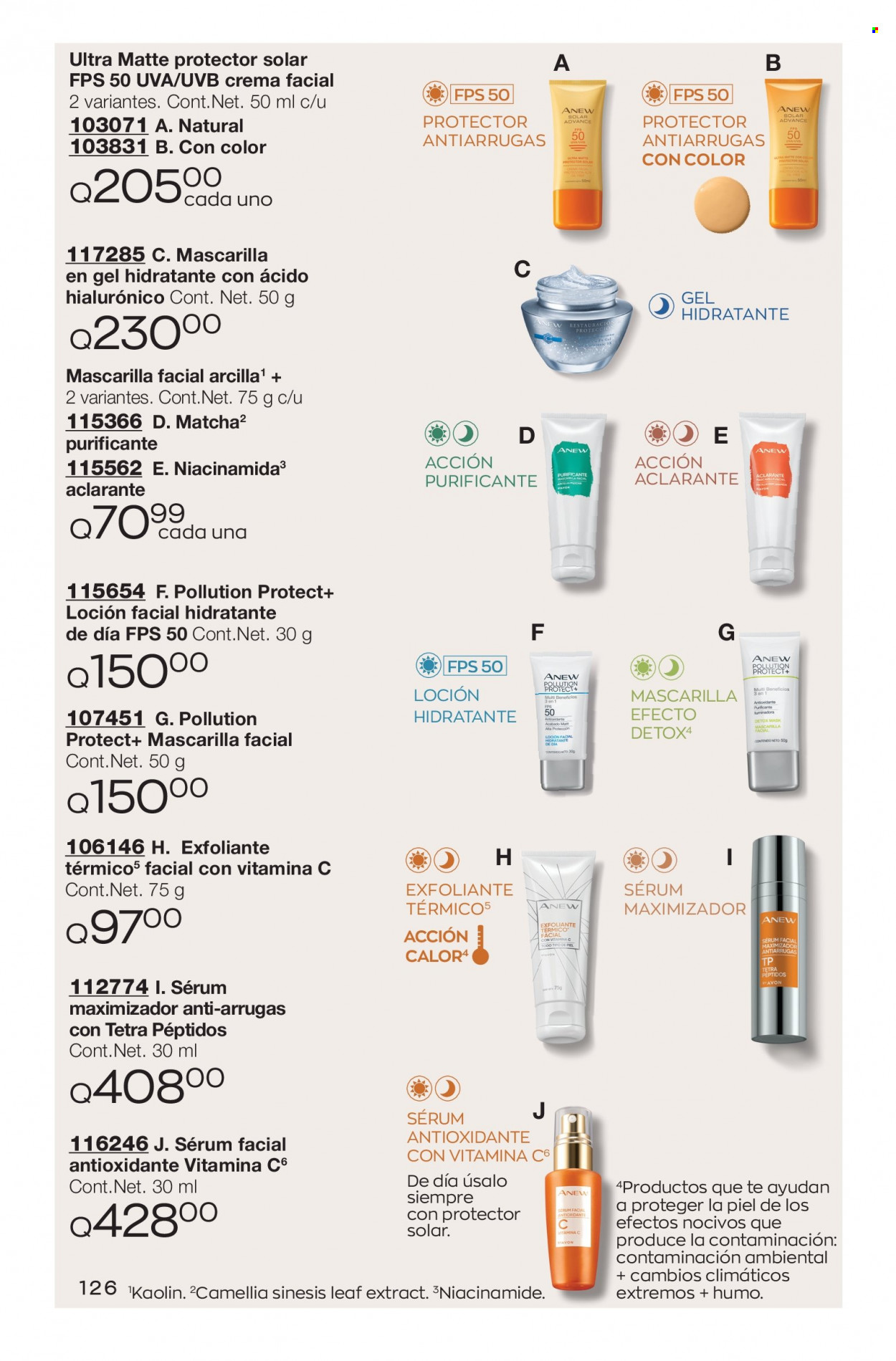 thumbnail - Folleto actual Avon - Ventas - loción, serum, crema facial, gel hidratante, crema, protector solar. Página 126.