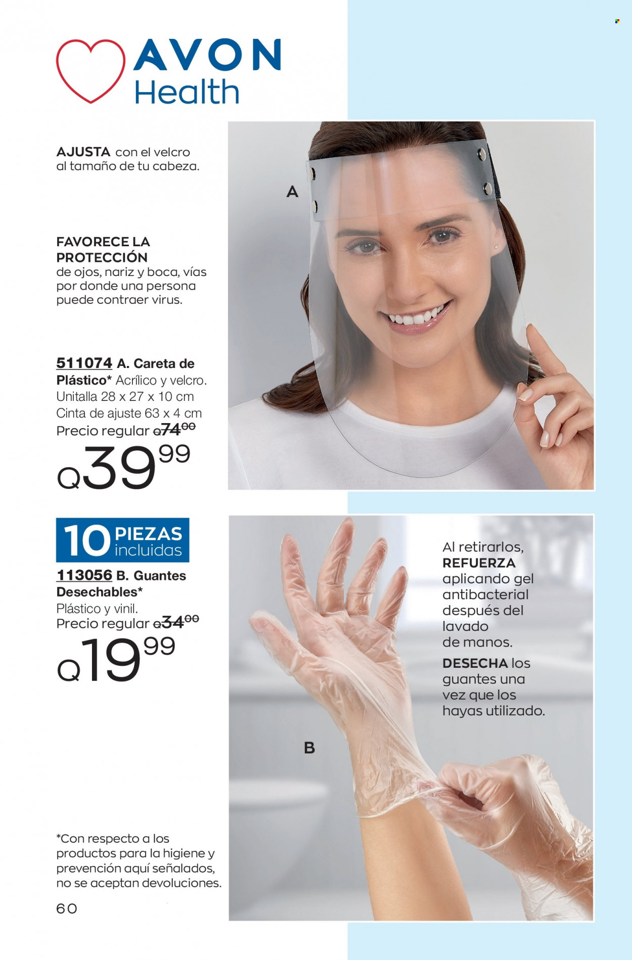 Catálogo Avon. Página 60