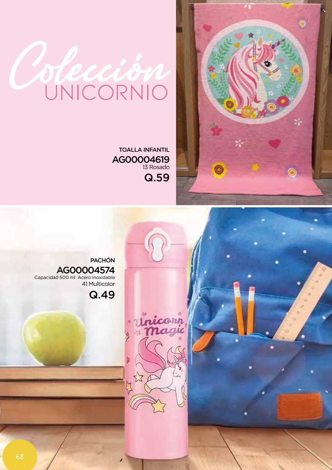 Catálogo Agora. Página 68
