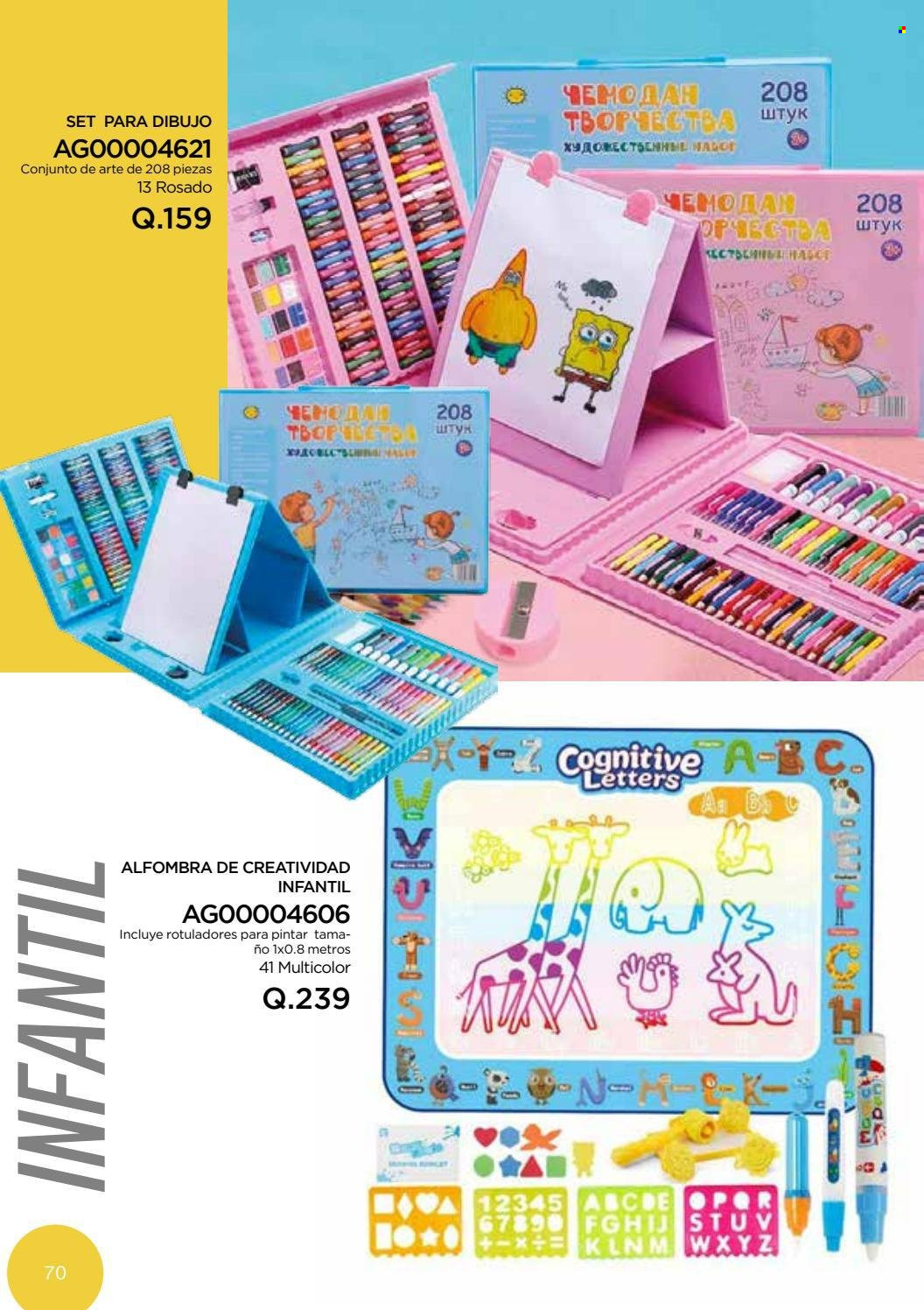 Catálogo Agora. Página 70
