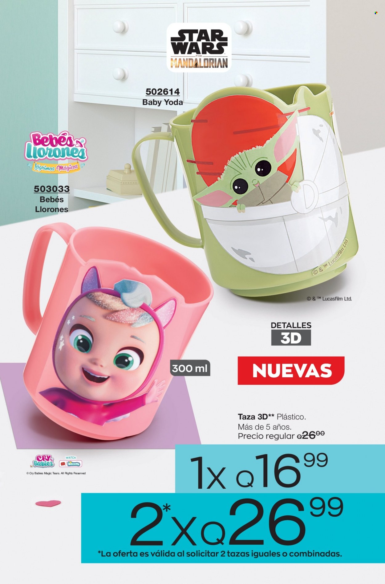 Catálogo Avon. Página 71