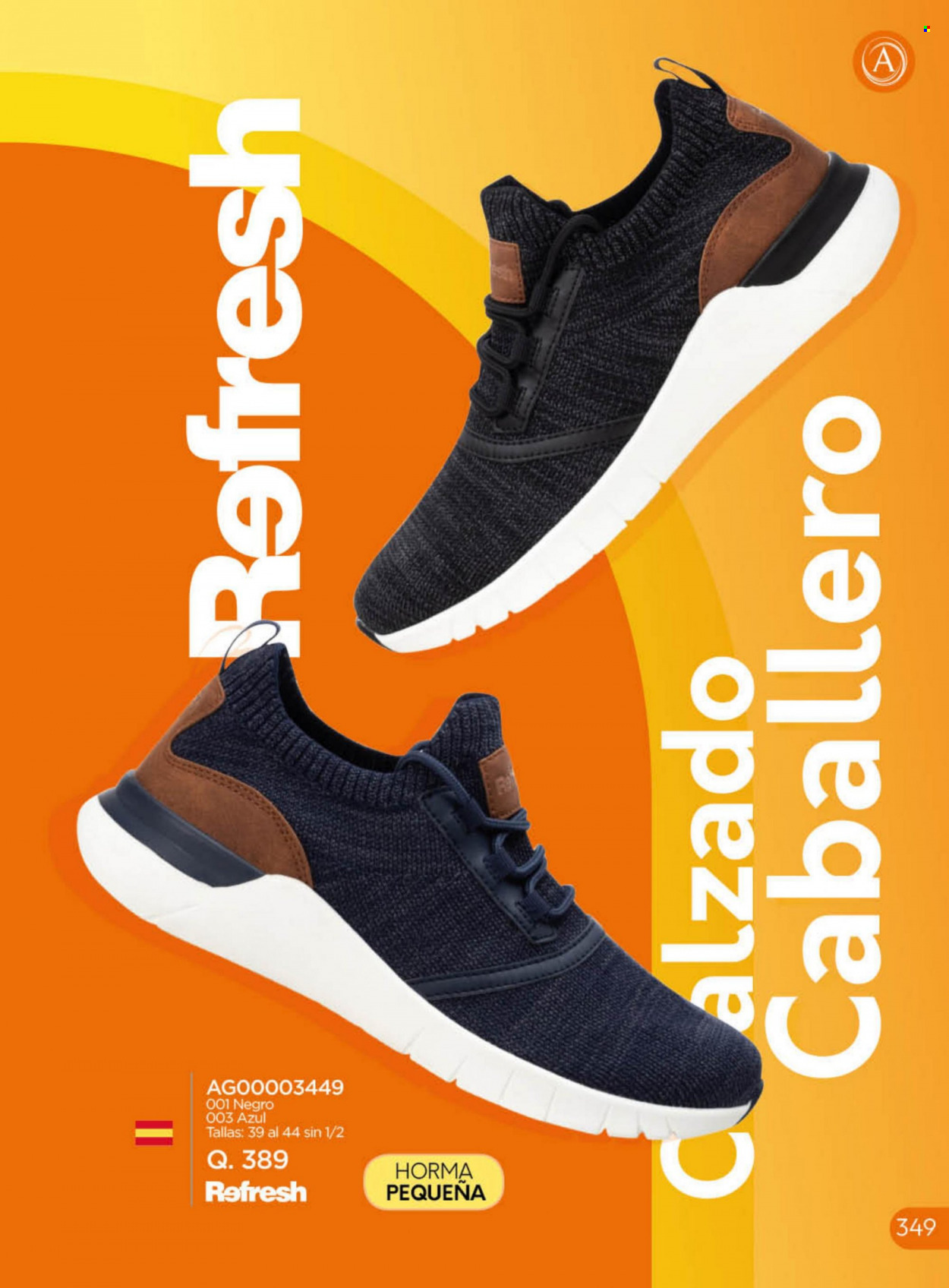 Catálogo Agora. Página 349