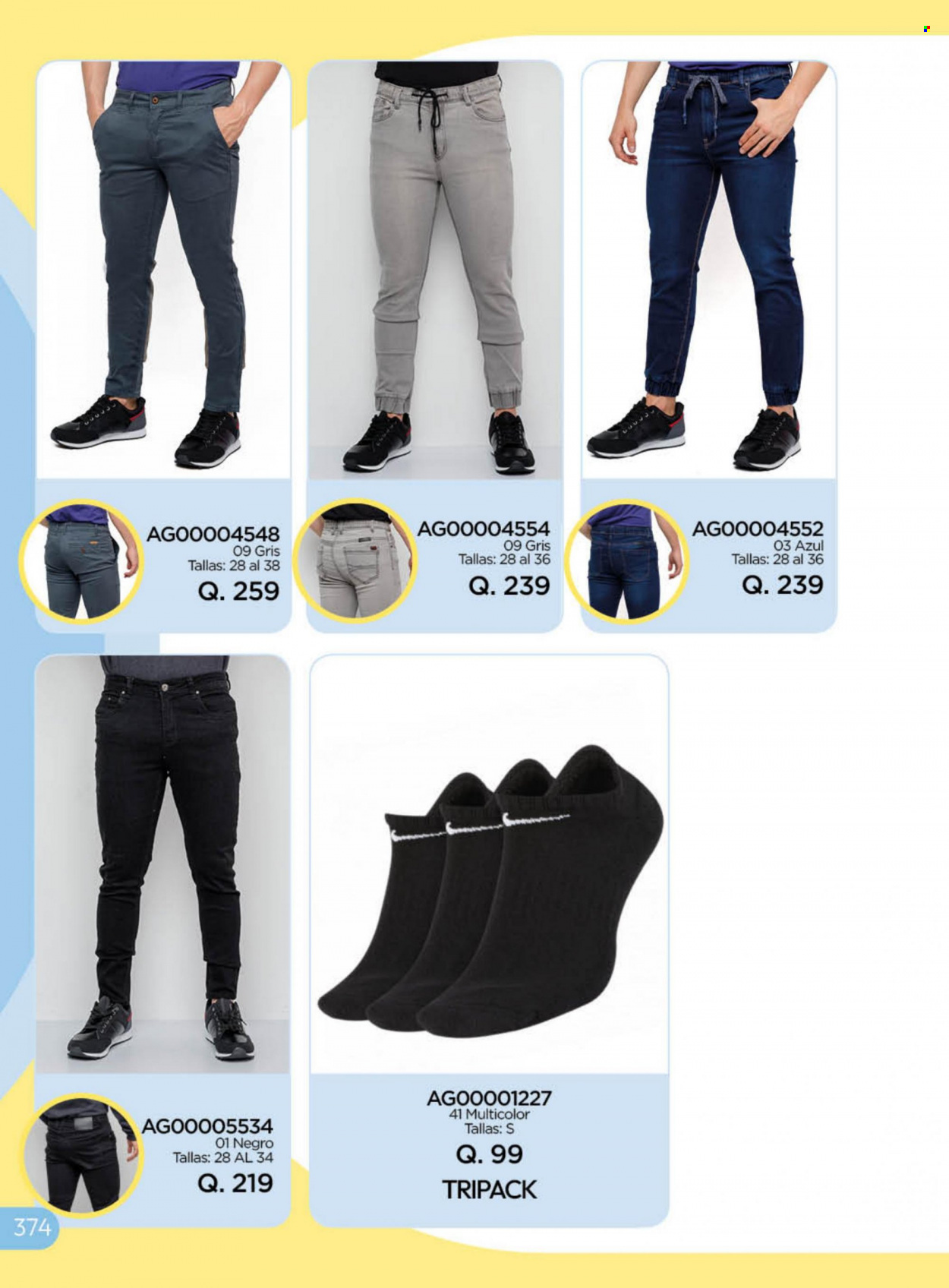 Catálogo Agora. Página 374