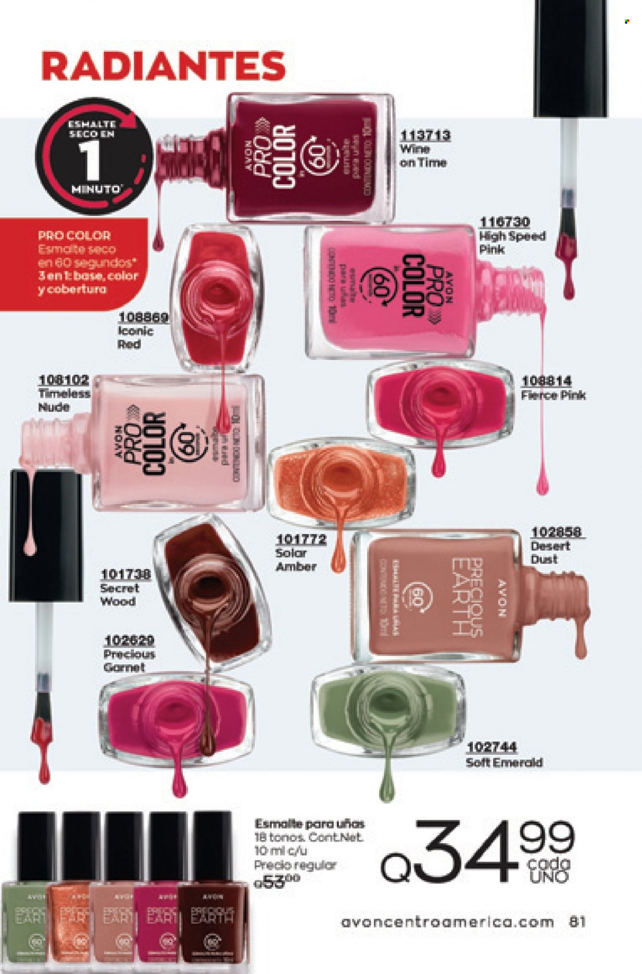 Catálogo Avon. Página 81