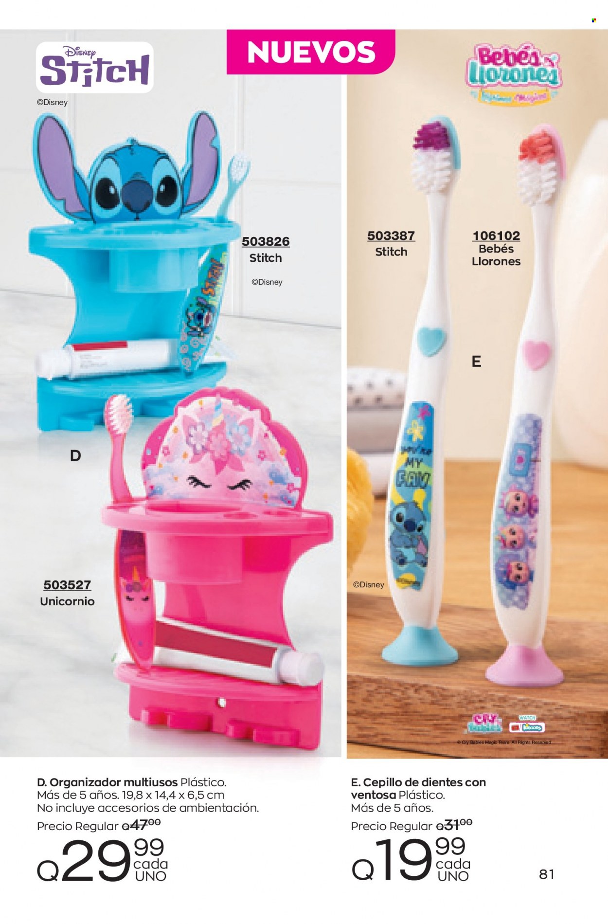 Catálogo Avon. Página 81