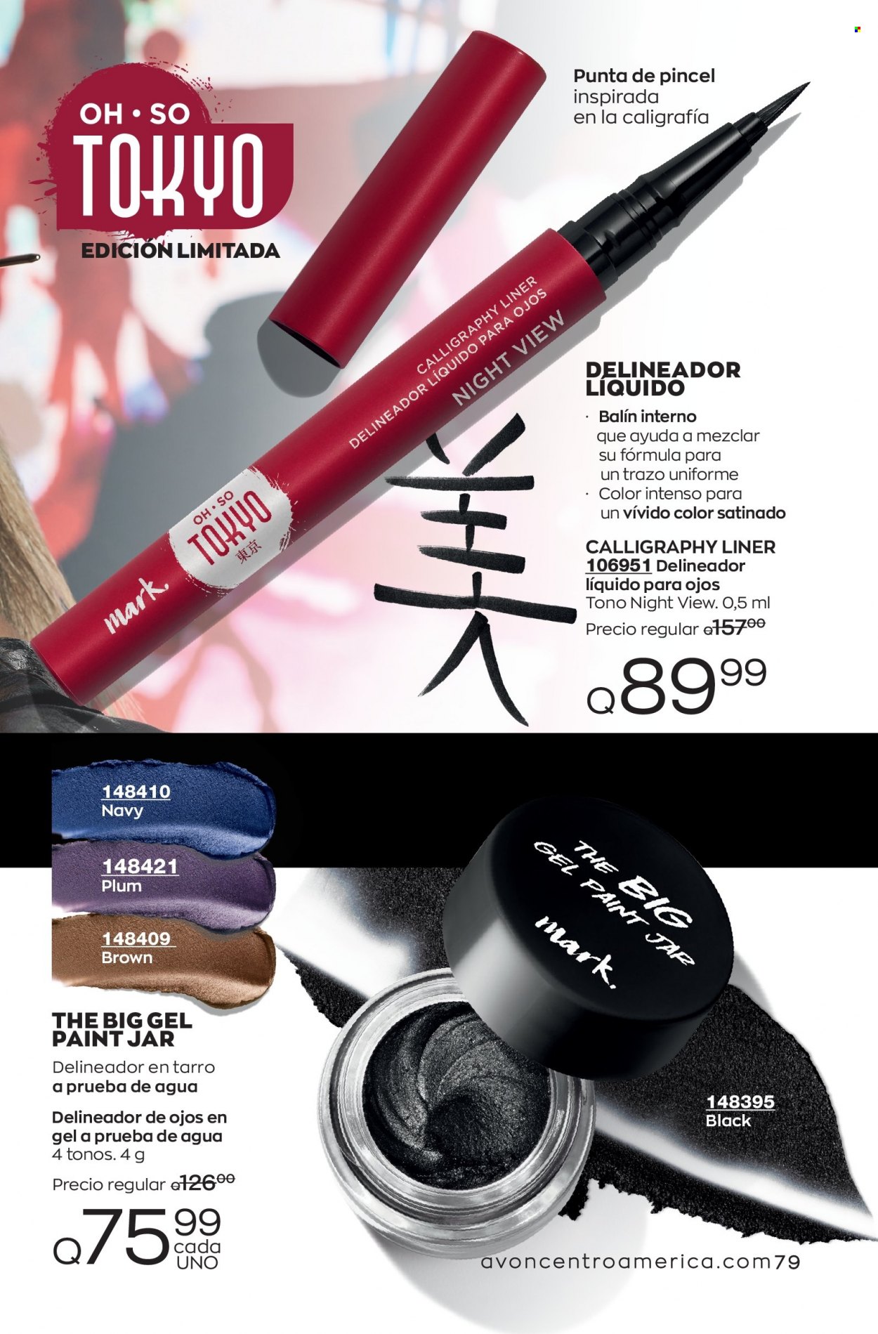 Catálogo Avon. Página 79