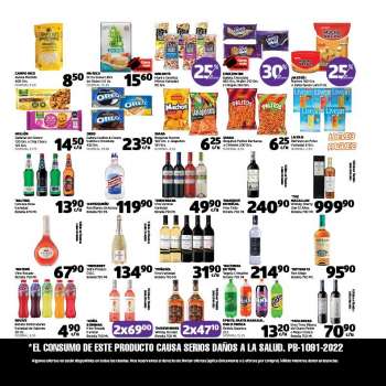 Catálogo {store}
