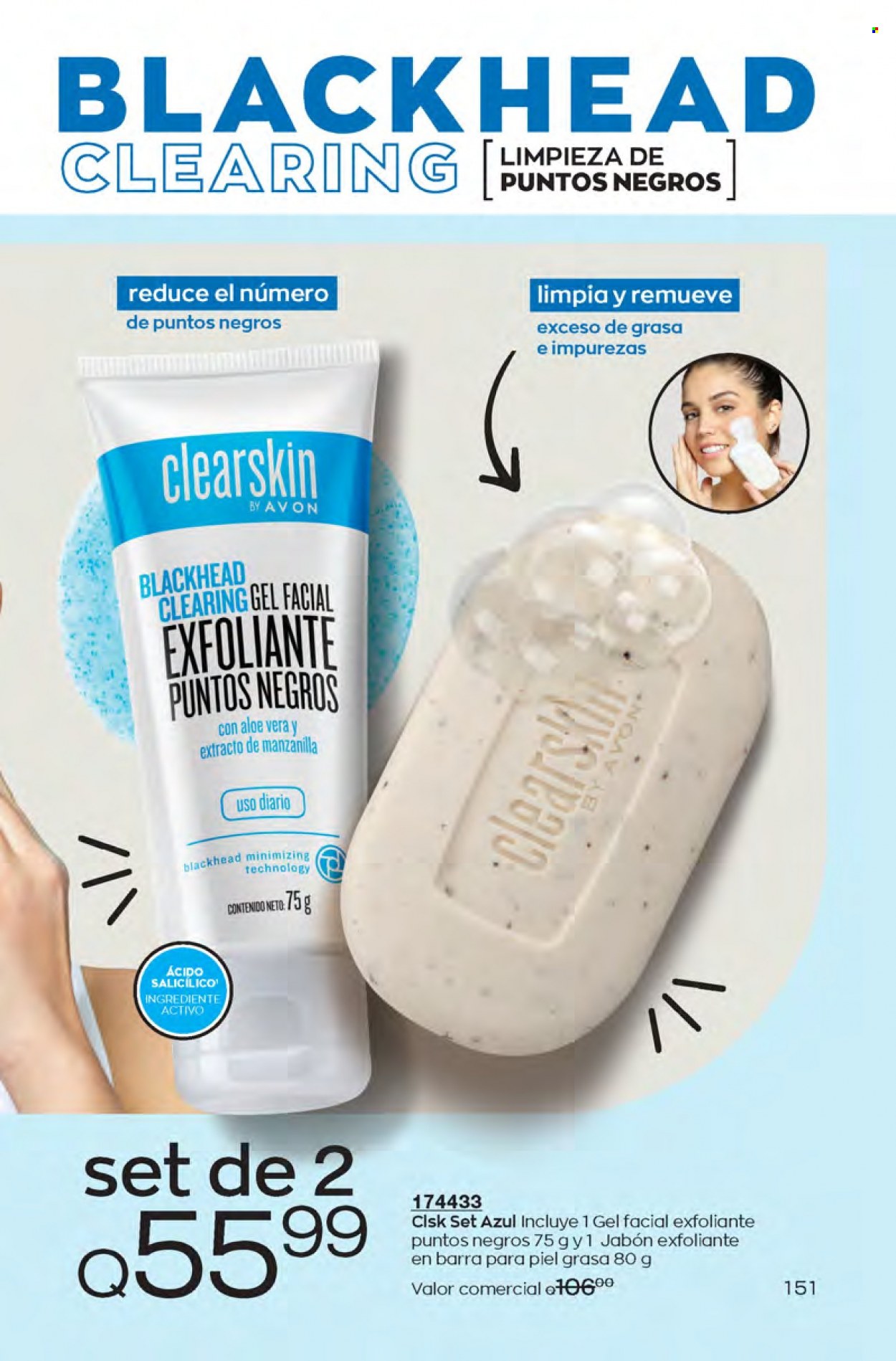 Catálogo Avon. Página 151