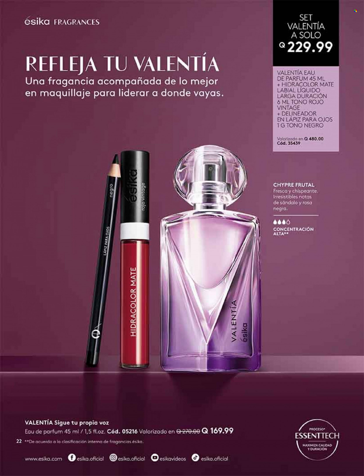 thumbnail - Folleto actual Ésika - Ventas - labial líquido, delineador, labial, perfume. Página 22.