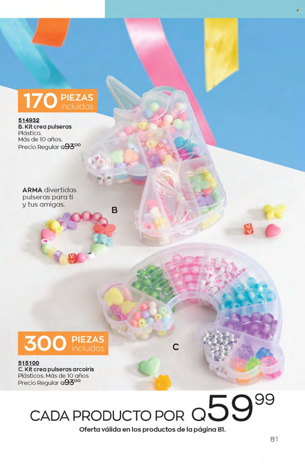 Catálogo Avon. Página 81