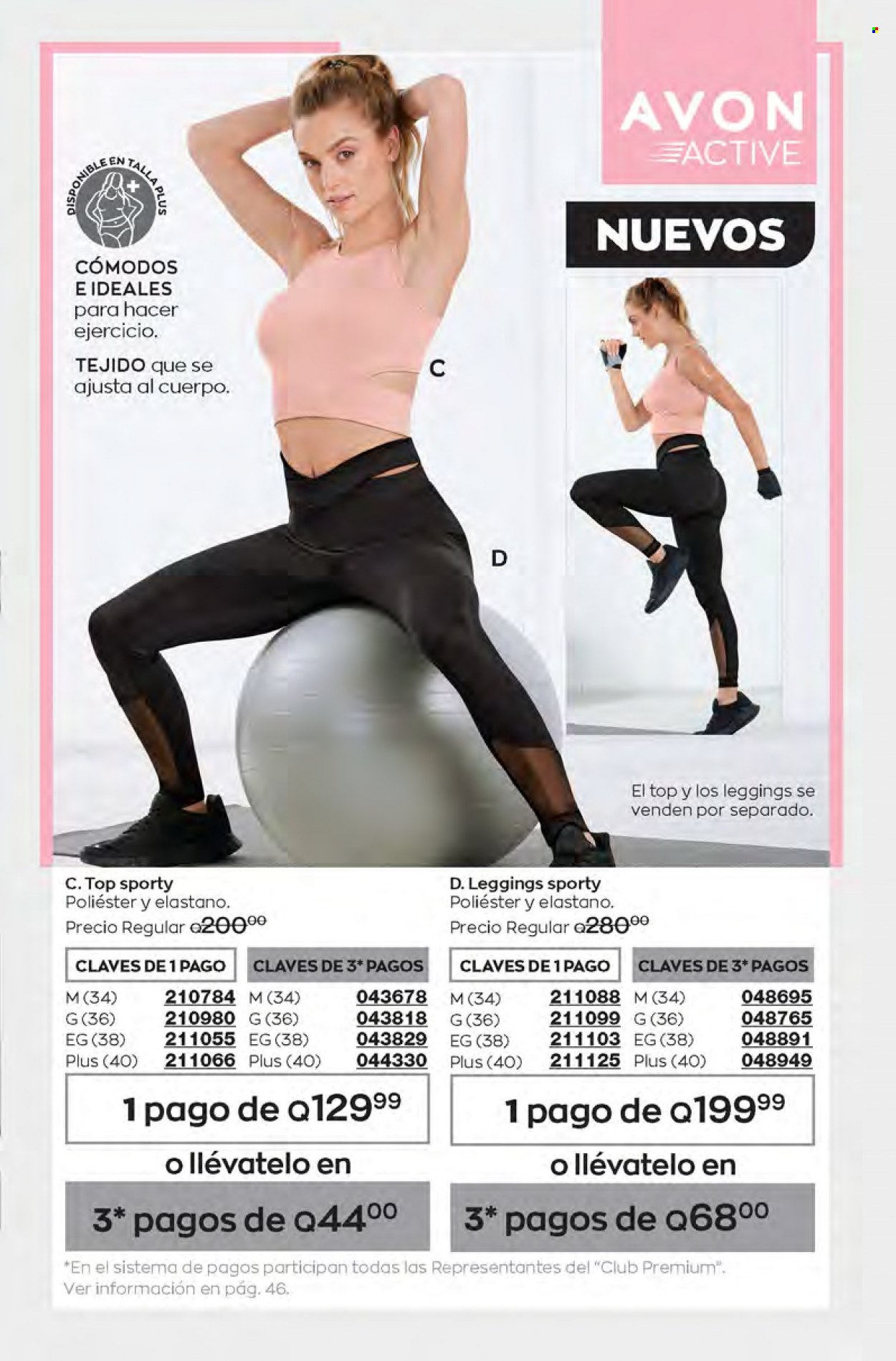 Catálogo Avon. Página 125