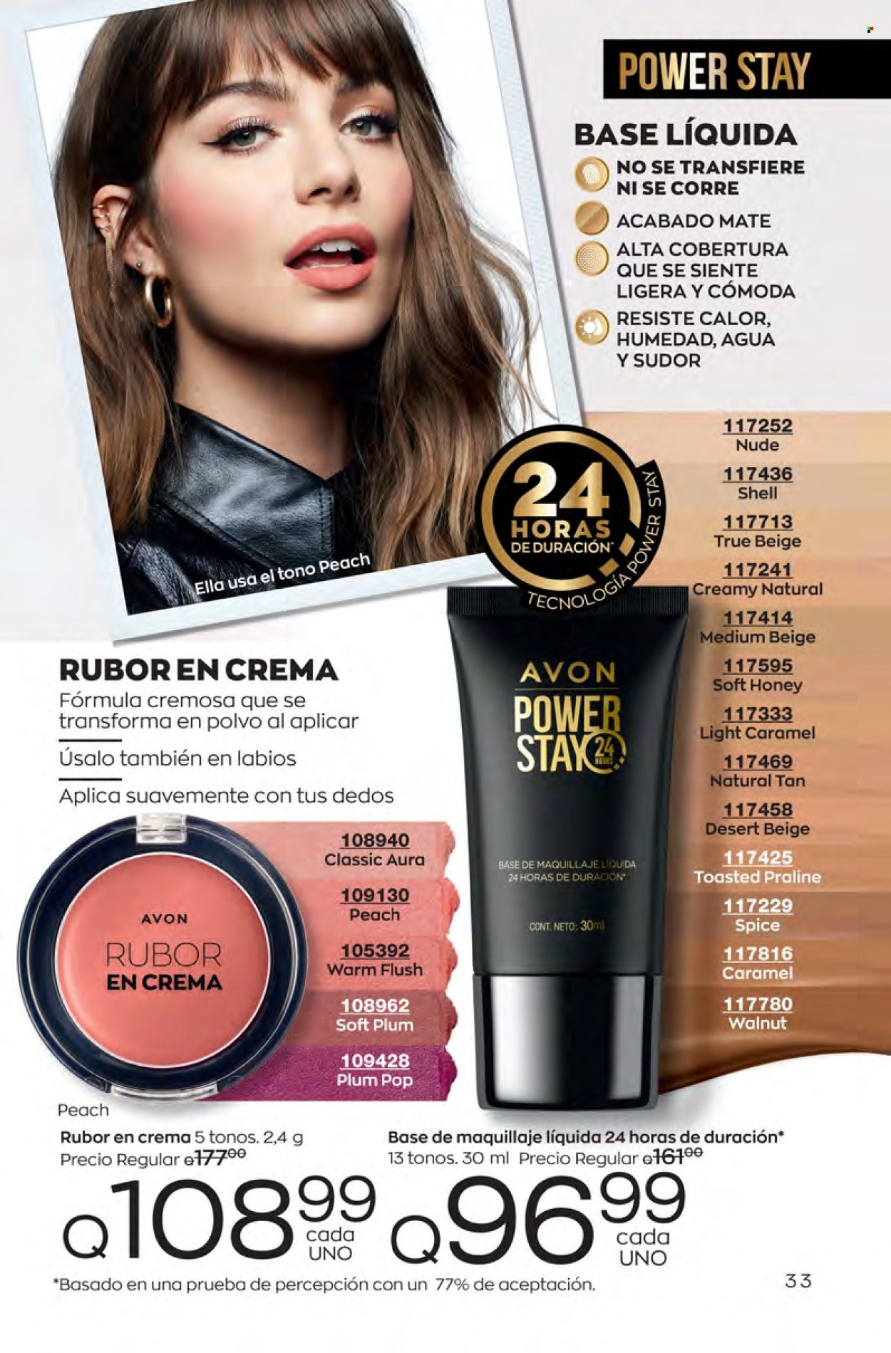 Catálogo Avon. Página 33