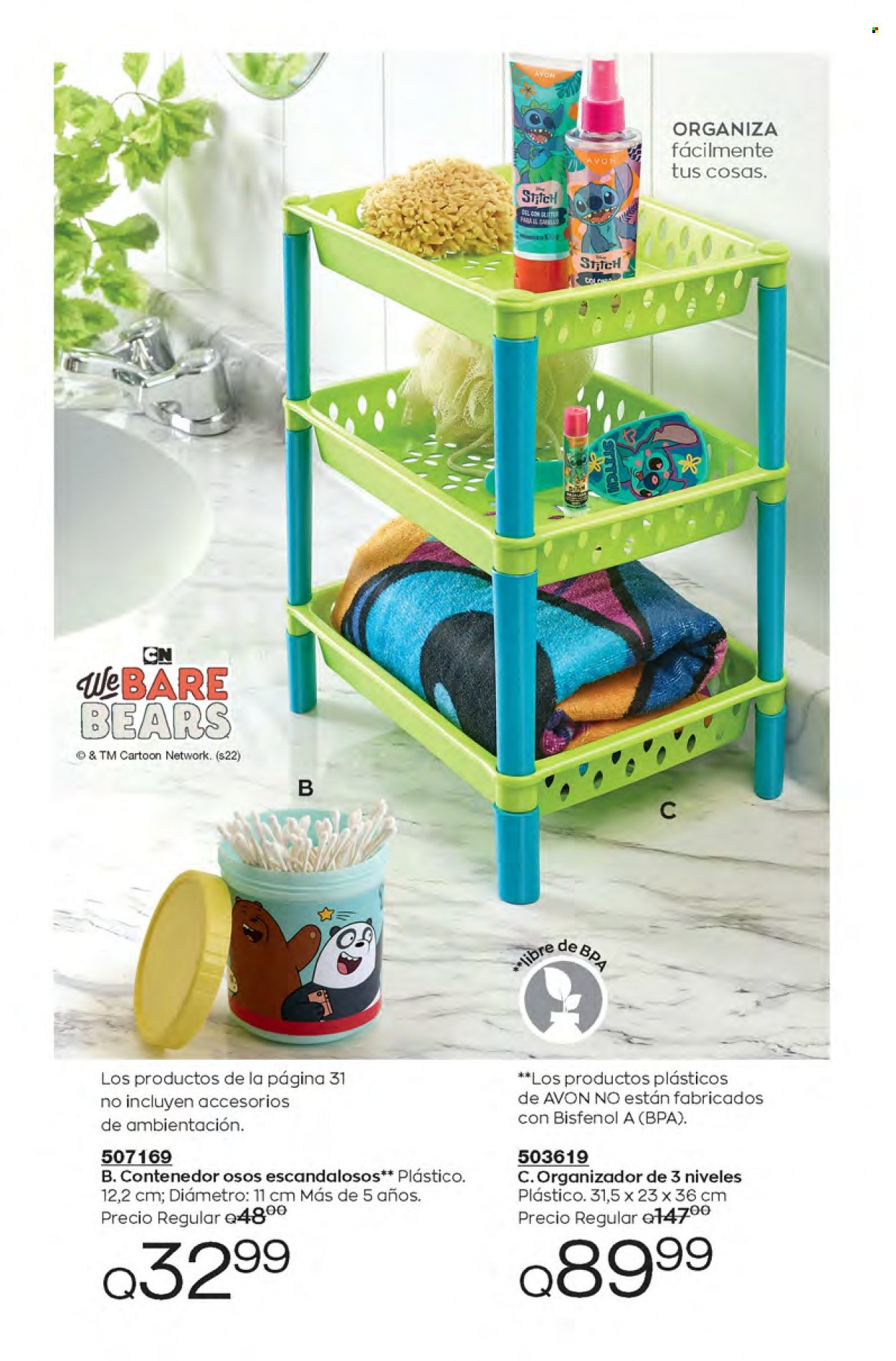 Catálogo Avon. Página 31